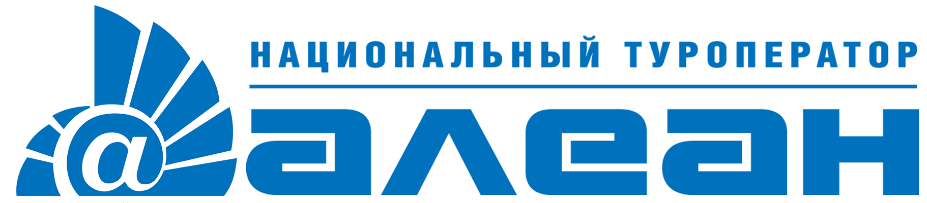 Алеан Логотип Алеан
